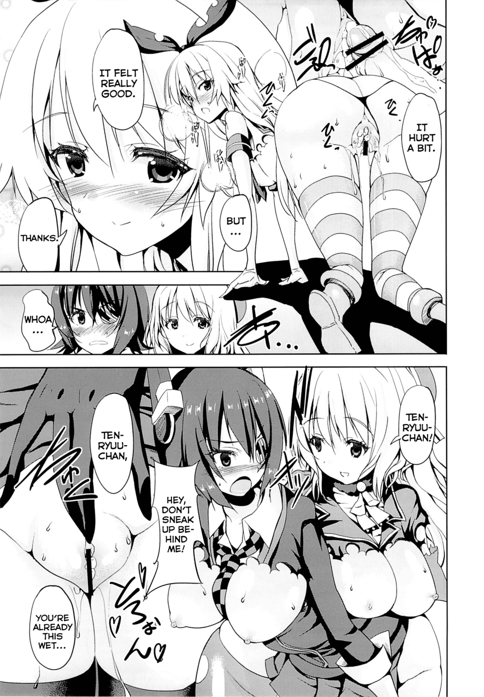 Hentai Manga Comic-Sweet Collection-Read-16